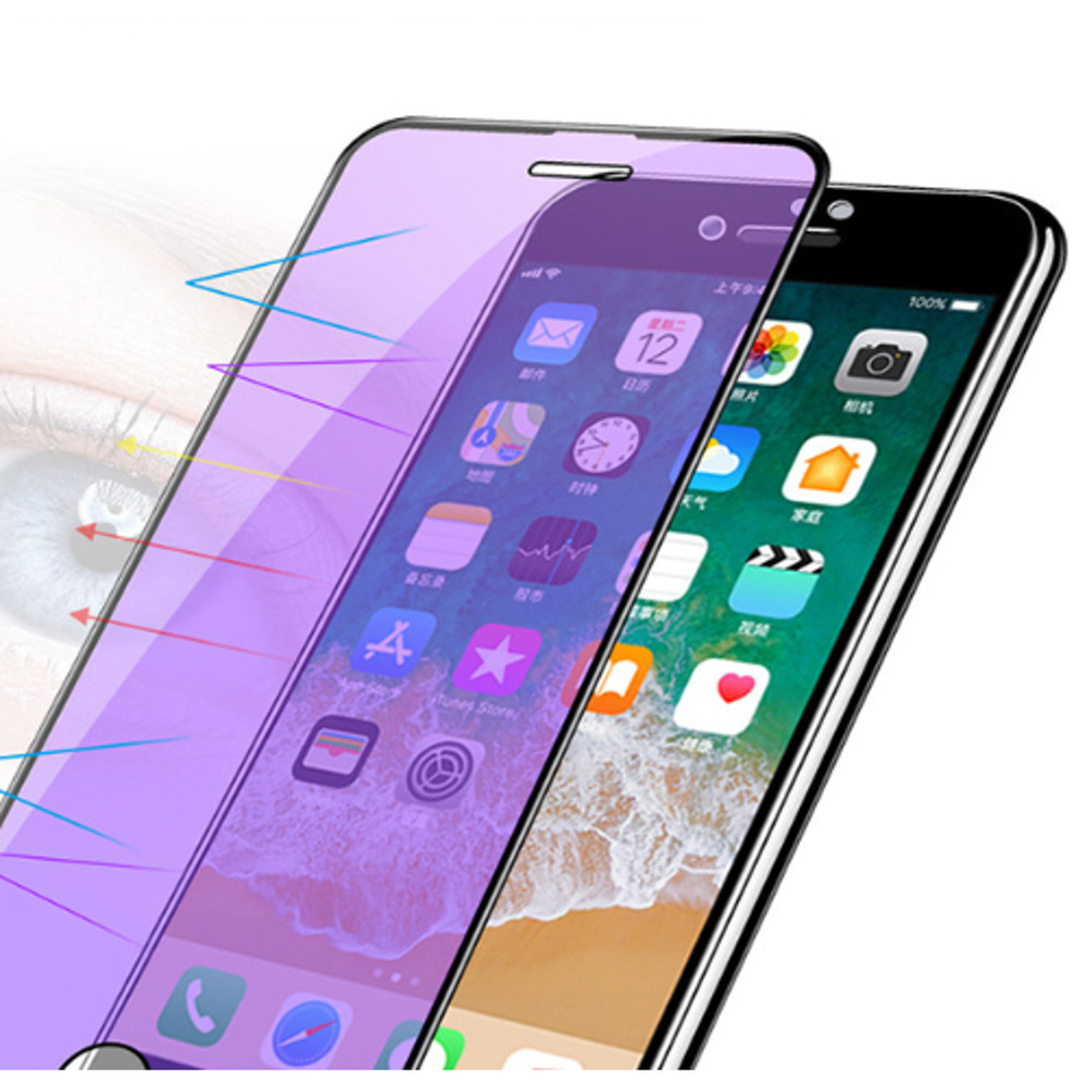 Phone Case Anti-peep Magnetic Protective Shell Magnetic Privacy Glass Case For P